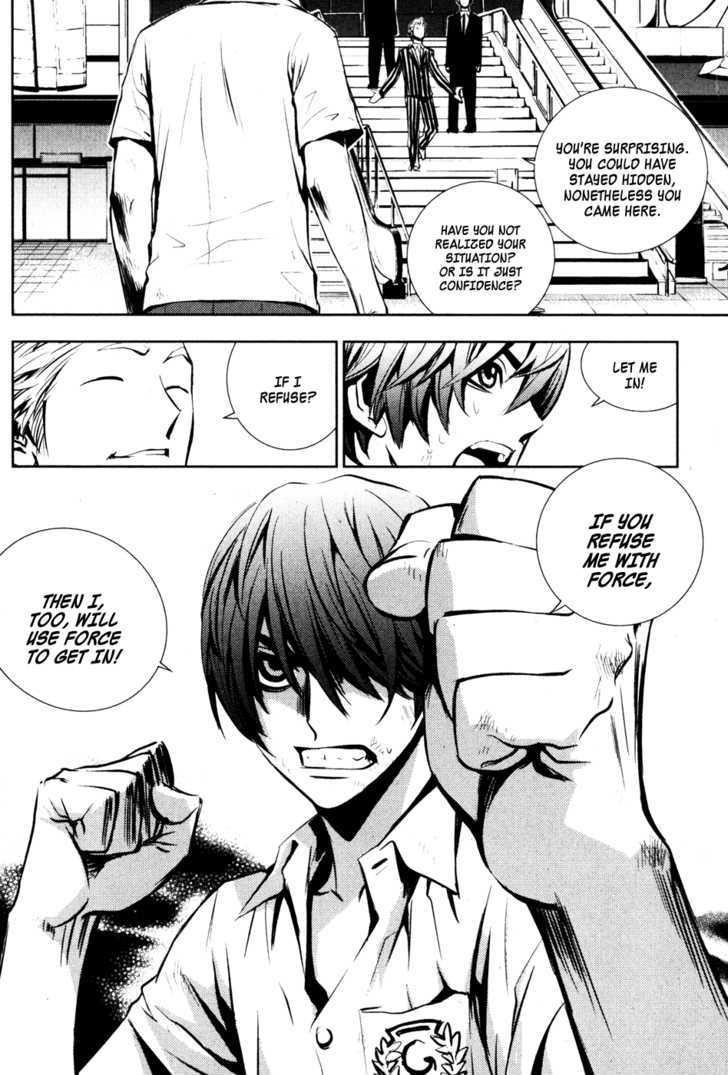 Page 13 of Chapter 54