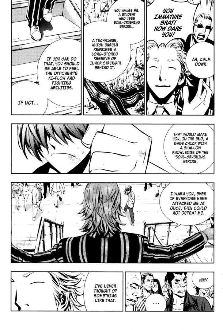 Page 14 of Chapter 54