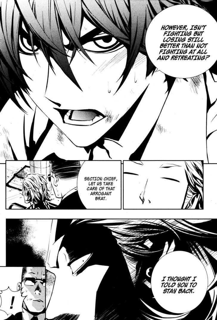 Page 15 of Chapter 54