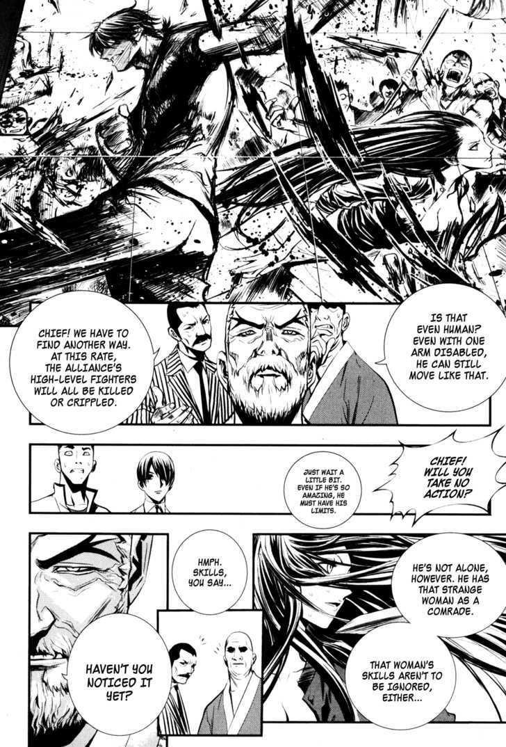 Page 1 of Chapter 55
