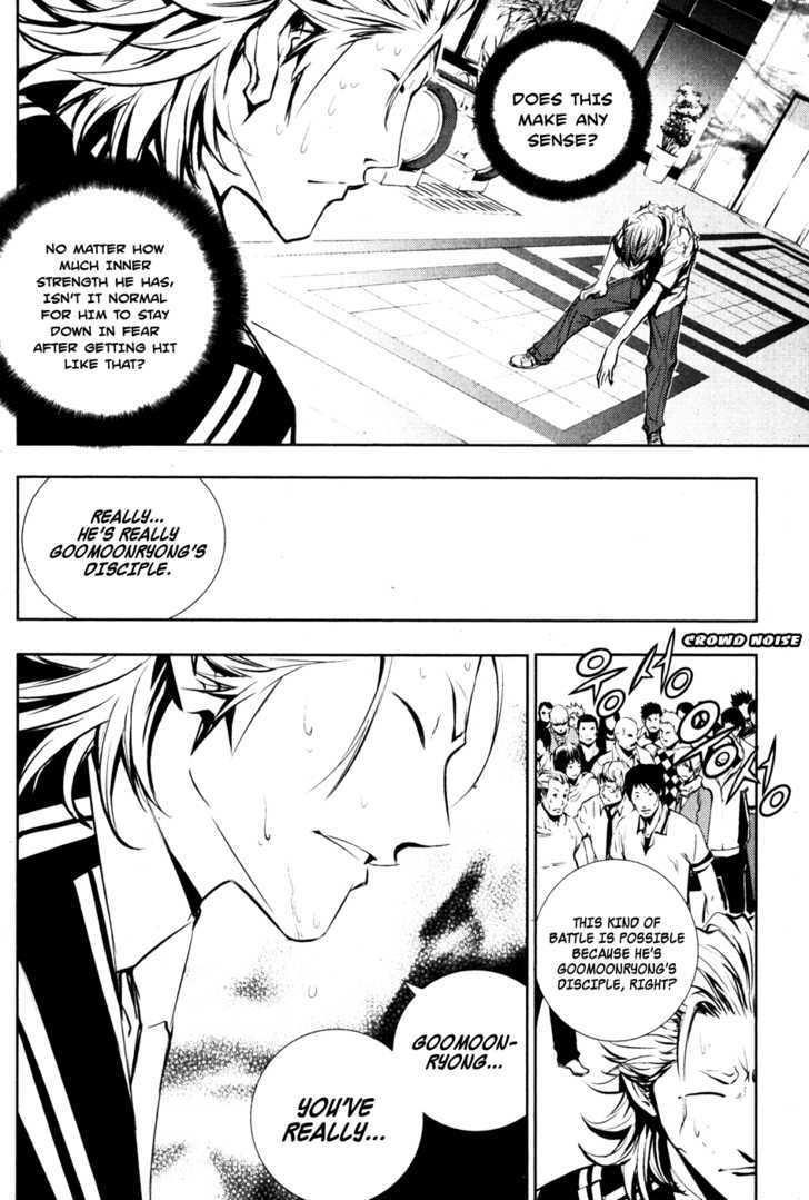 Page 12 of Chapter 55
