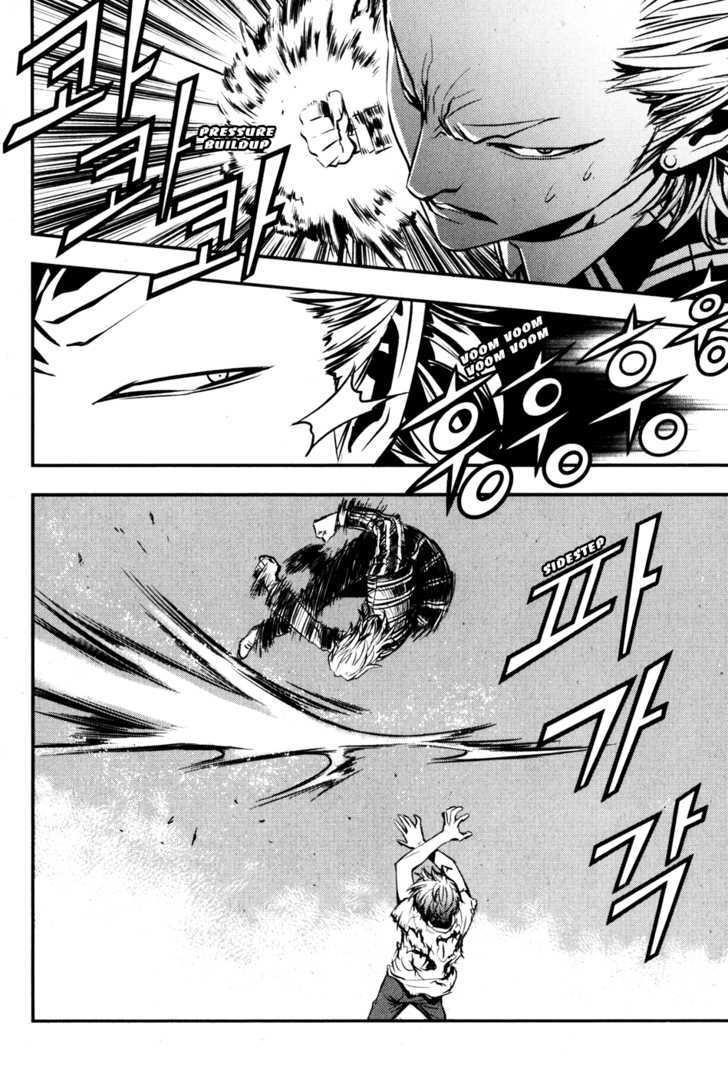 Page 17 of Chapter 55