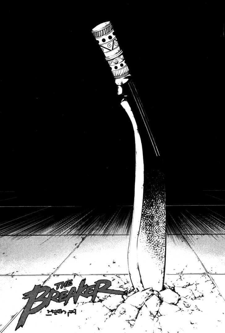 Page 1 of Chapter 56