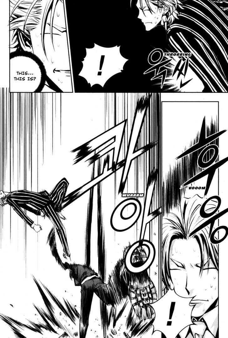 Page 9 of Chapter 56
