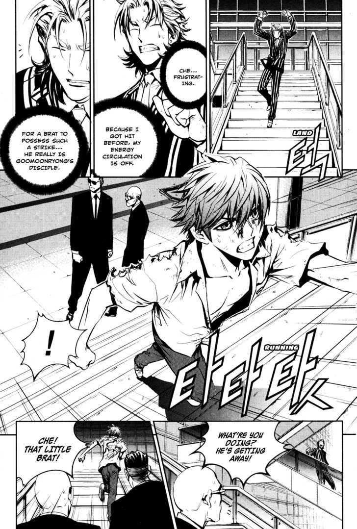Page 10 of Chapter 56