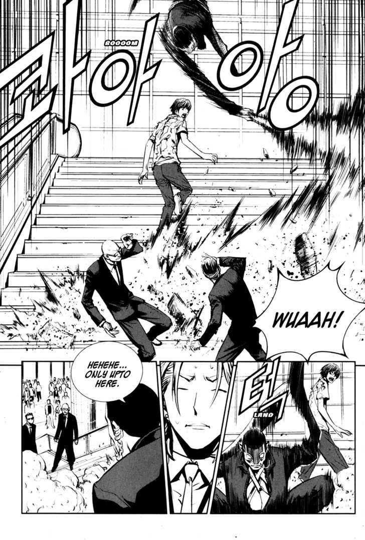 Page 12 of Chapter 56