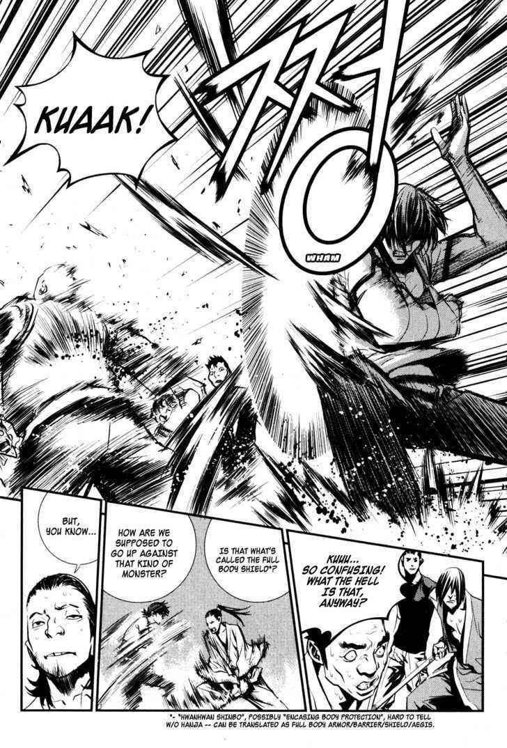 Page 17 of Chapter 56