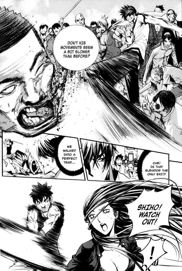Page 18 of Chapter 56