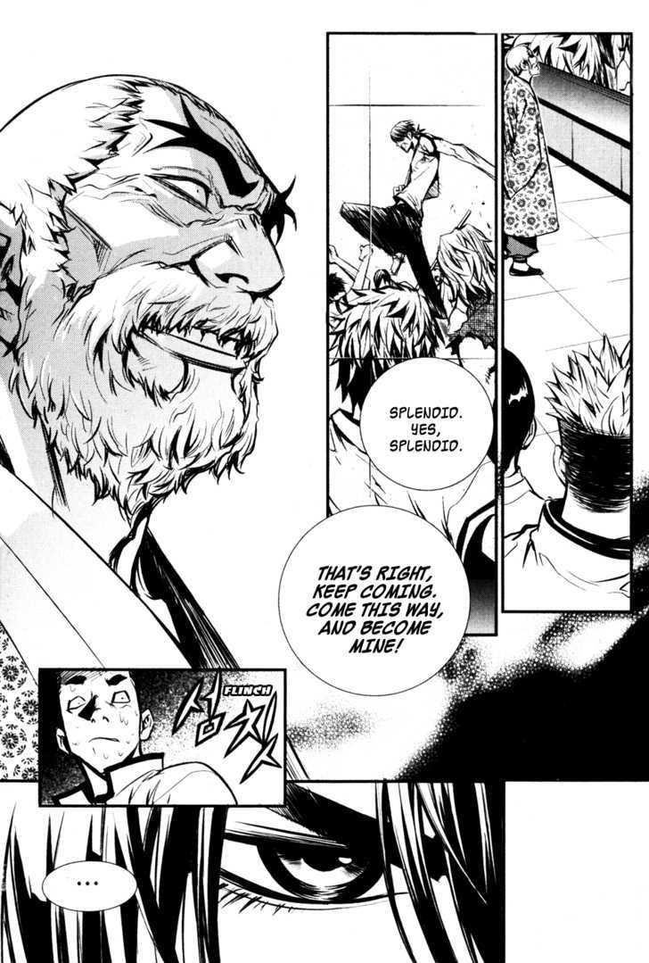 Page 23 of Chapter 56