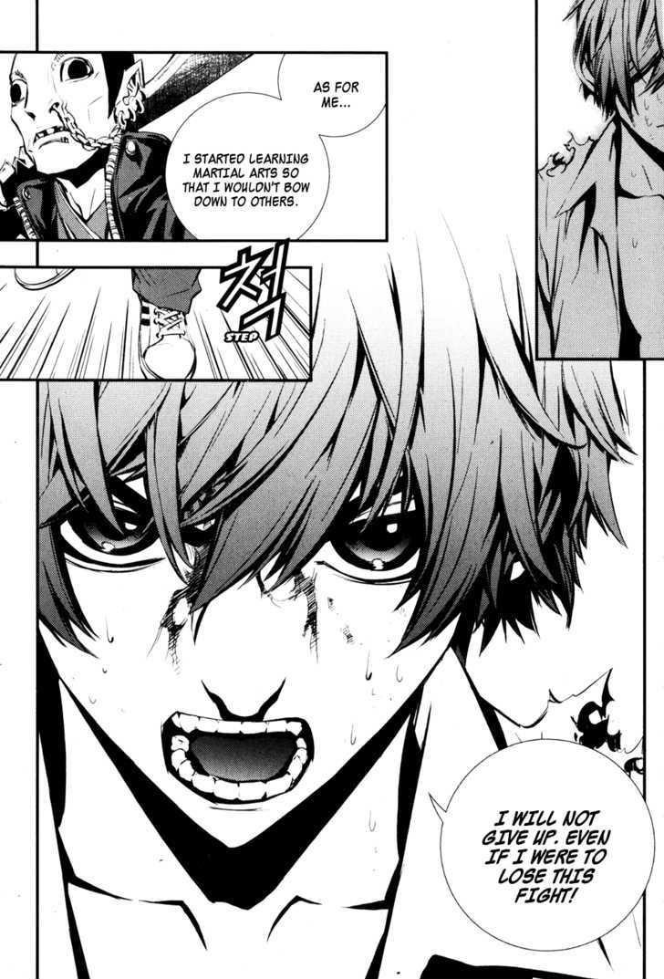 Page 26 of Chapter 56