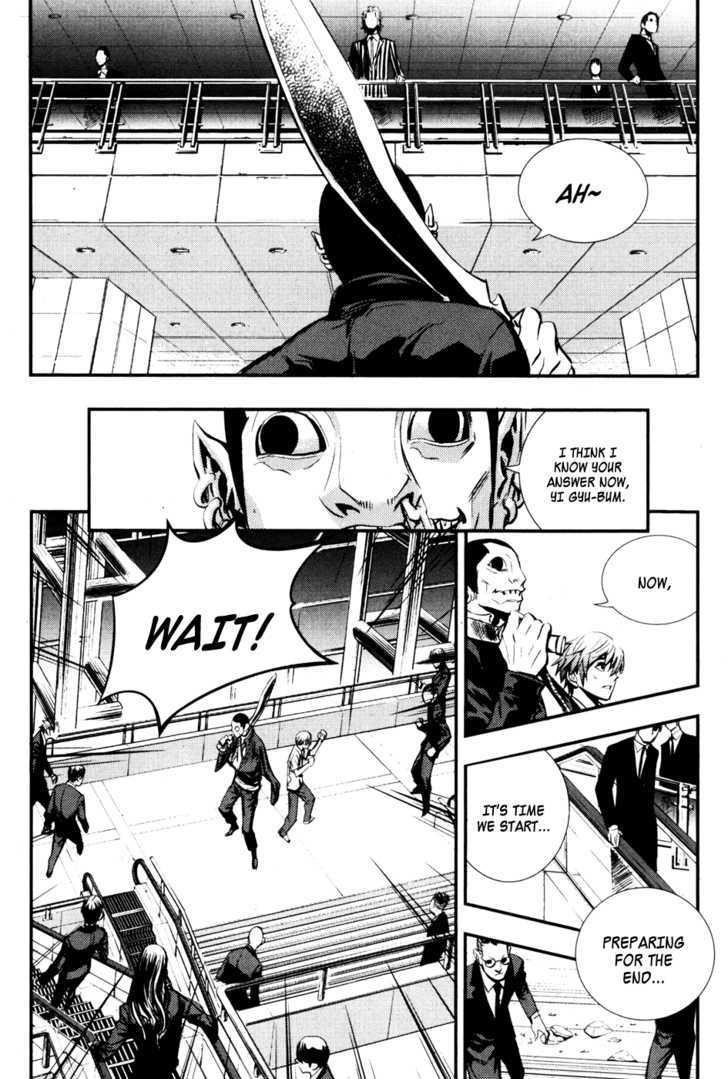 Page 30 of Chapter 56