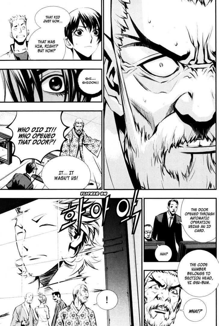 Page 44 of Chapter 56