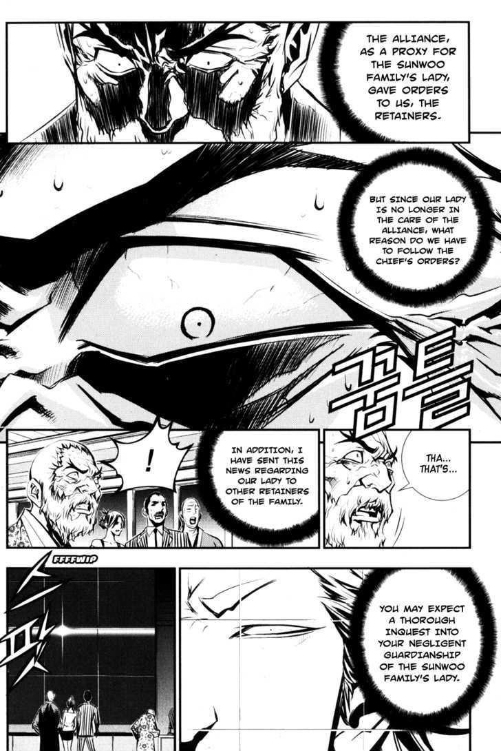 Page 47 of Chapter 56