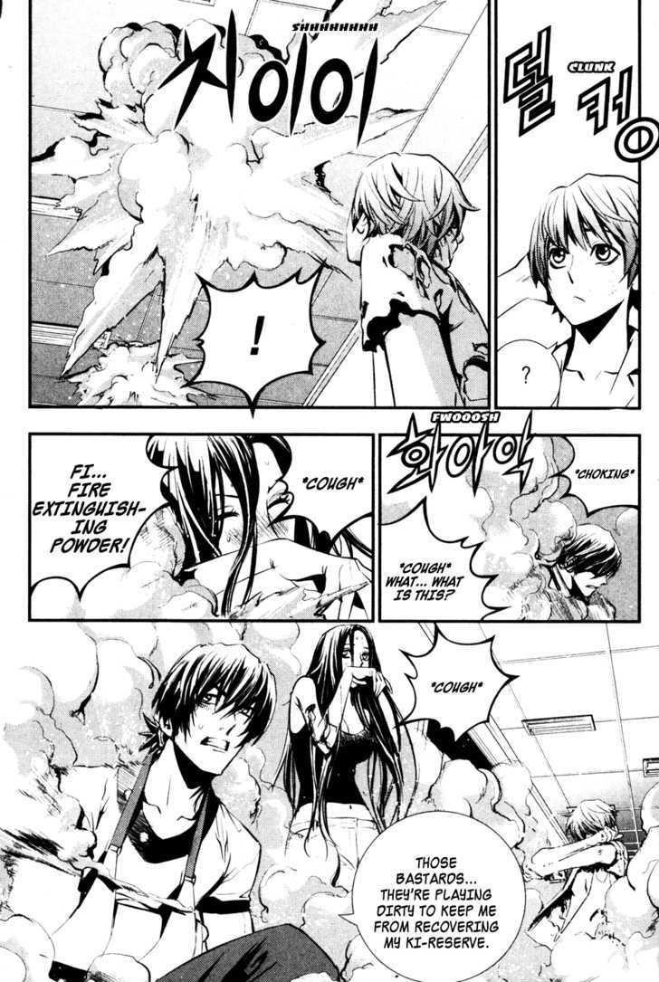 Page 56 of Chapter 56