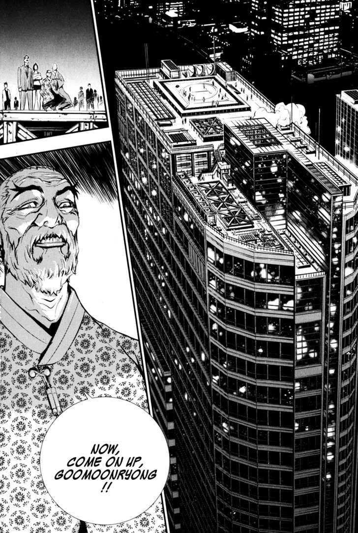 Page 58 of Chapter 56