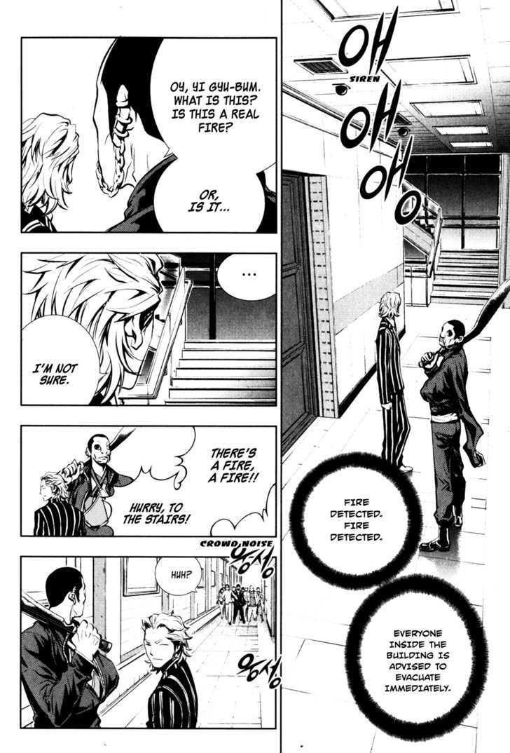 Page 60 of Chapter 56