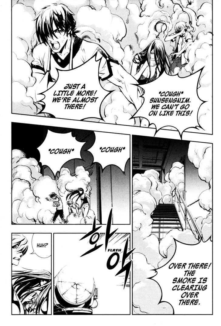 Page 65 of Chapter 56
