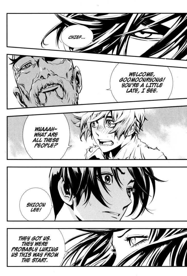 Page 67 of Chapter 56