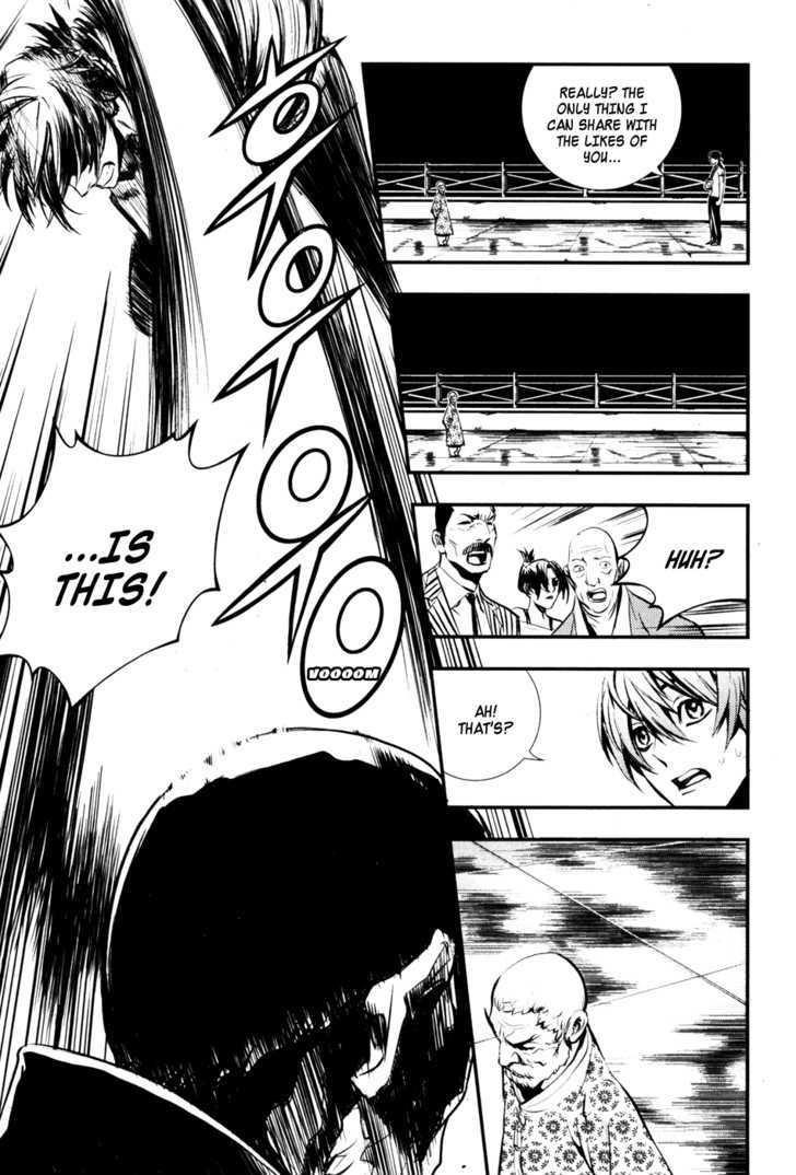 Page 70 of Chapter 56