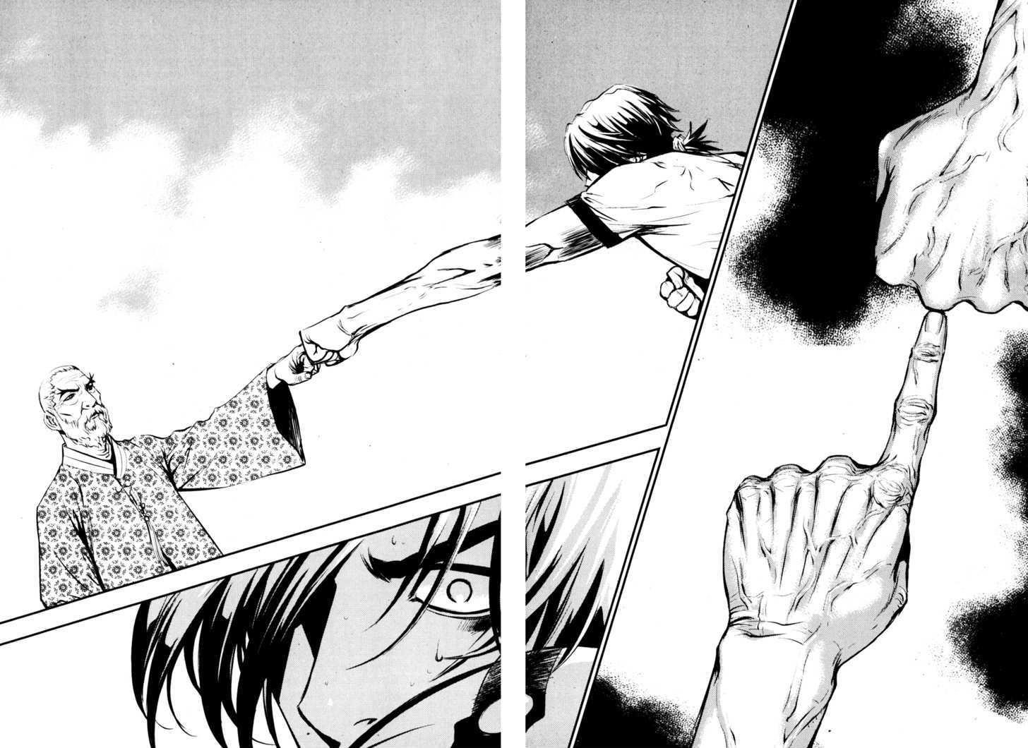 Page 71 of Chapter 56