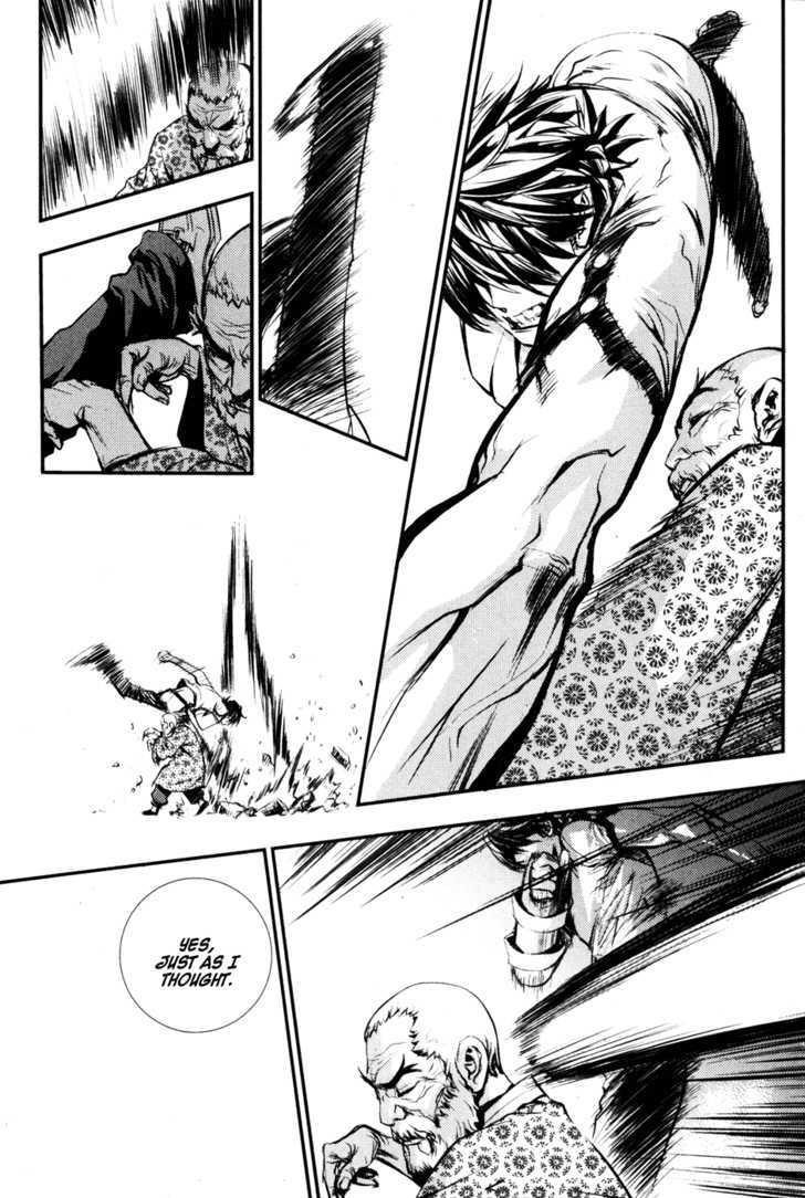 Page 77 of Chapter 56