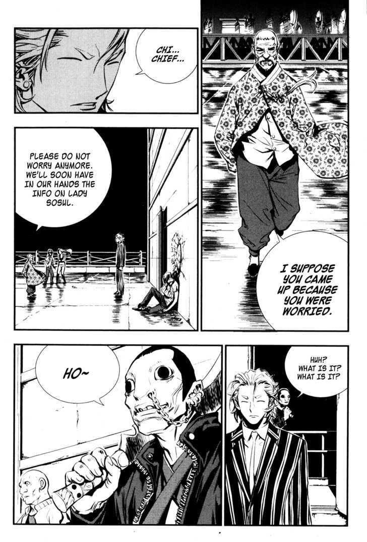 Page 83 of Chapter 56