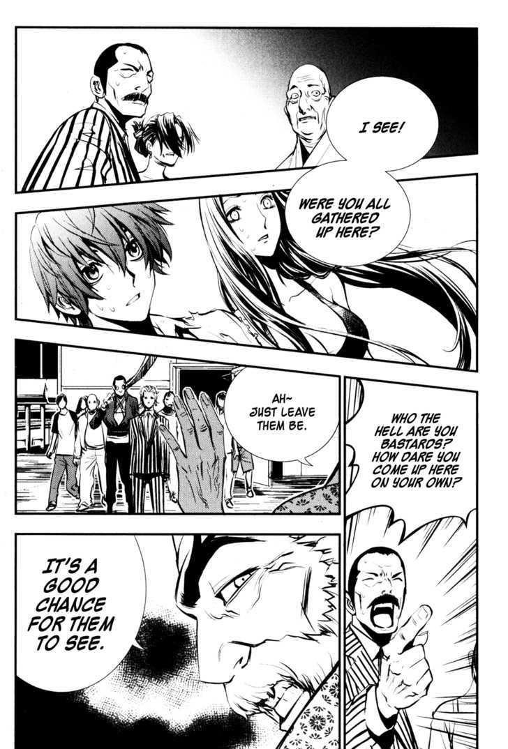 Page 84 of Chapter 56