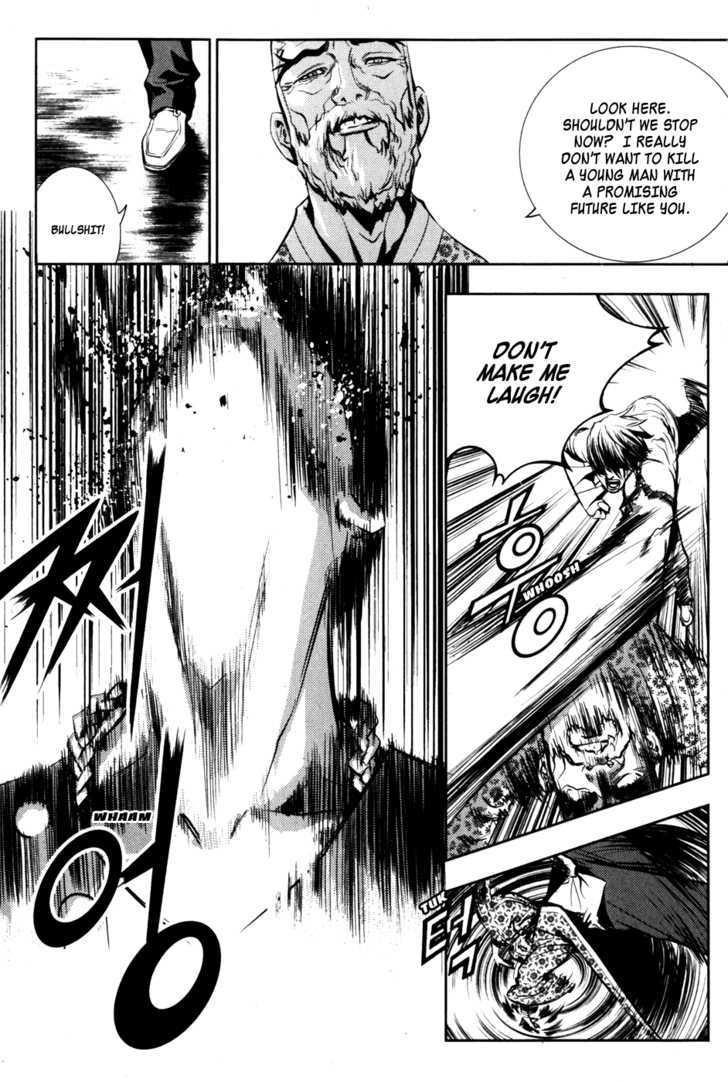 Page 6 of Chapter 59