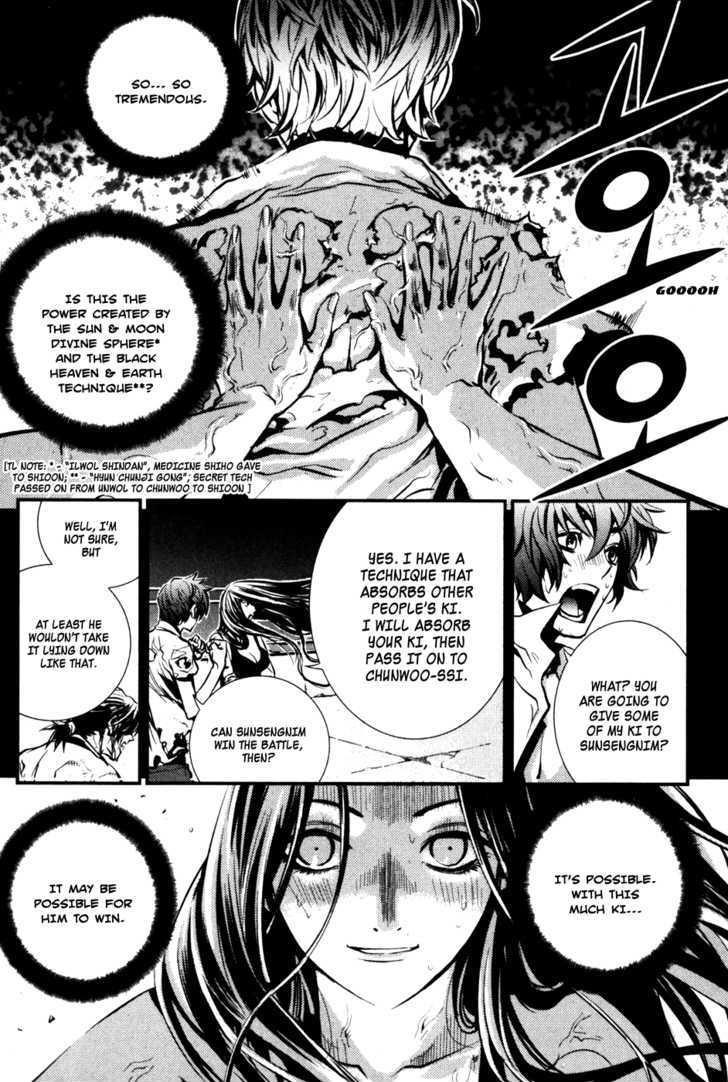 Page 10 of Chapter 59