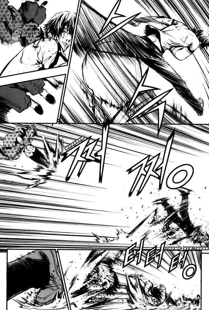 Page 13 of Chapter 59
