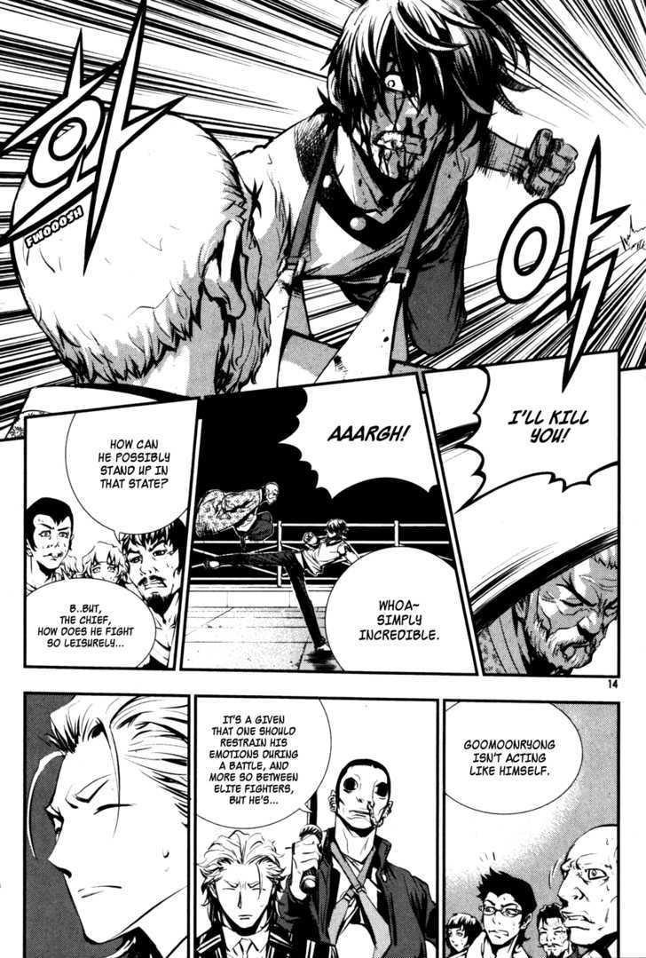 Page 14 of Chapter 59
