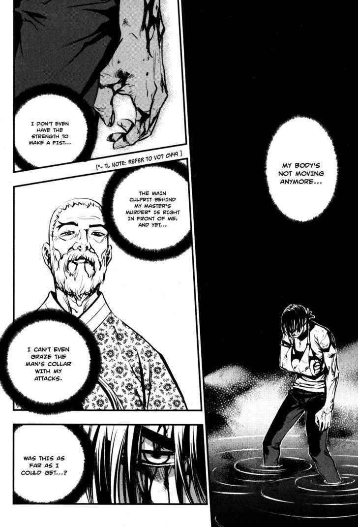 Page 16 of Chapter 59