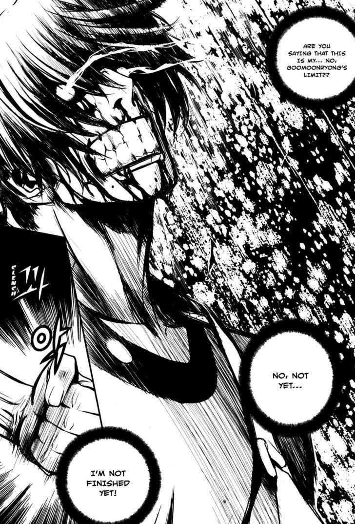 Page 17 of Chapter 59