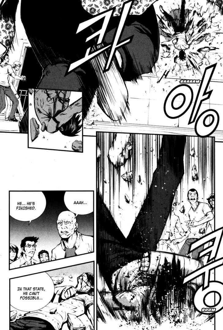 Page 19 of Chapter 59
