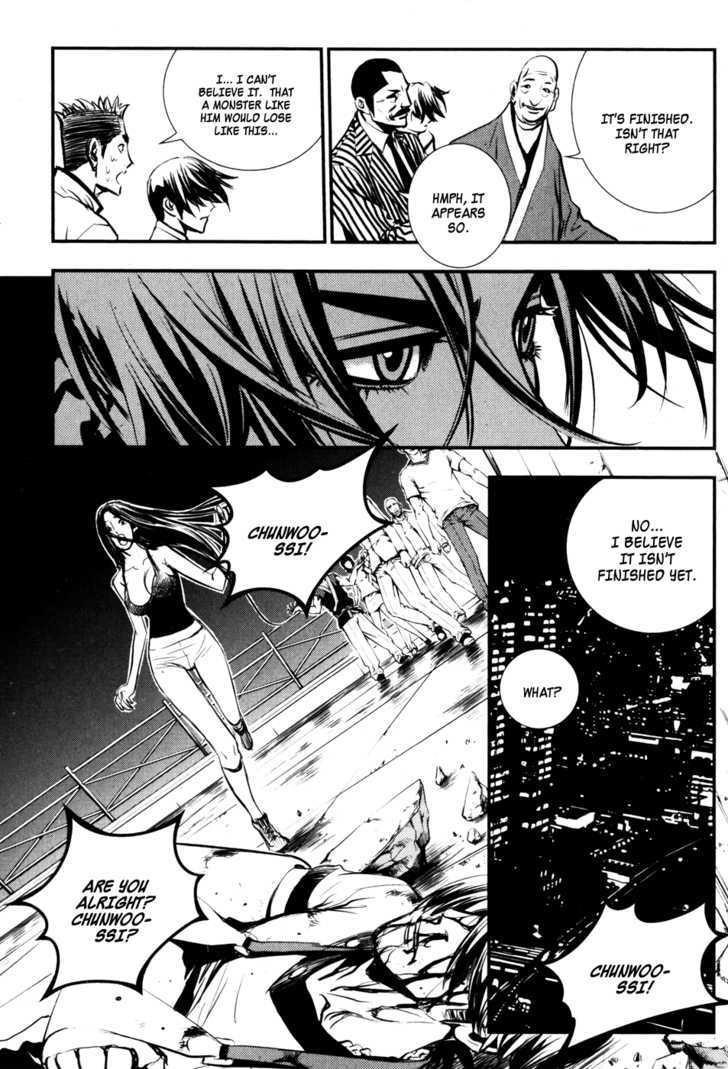 Page 21 of Chapter 59