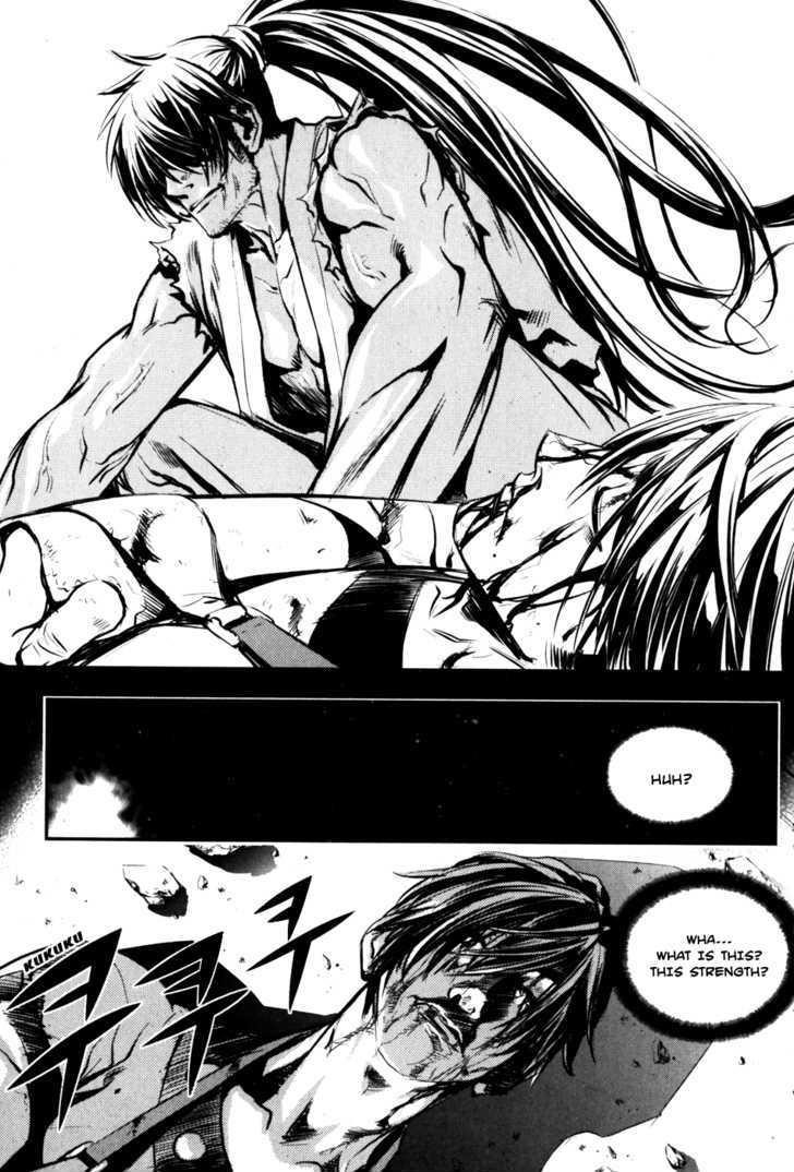 Page 23 of Chapter 59
