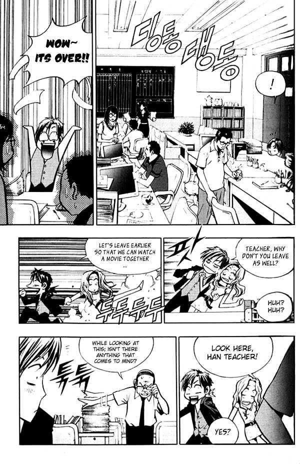 Page 4 of Chapter 5