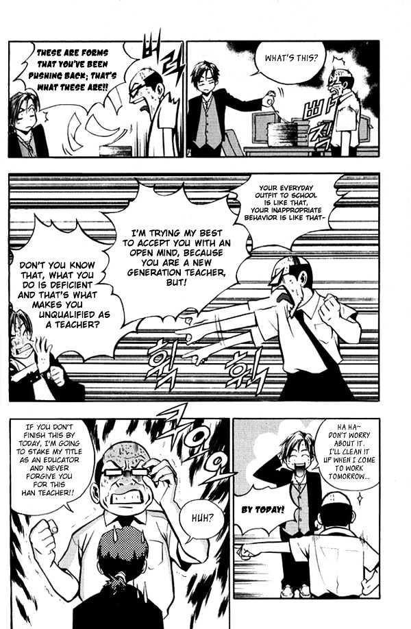 Page 5 of Chapter 5