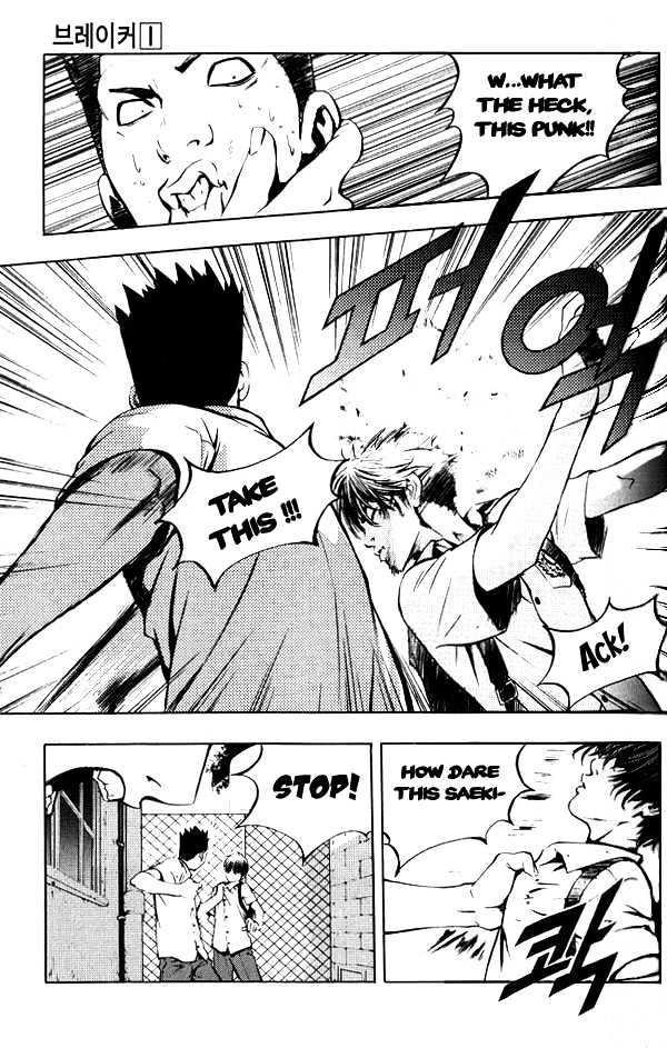 Page 10 of Chapter 5