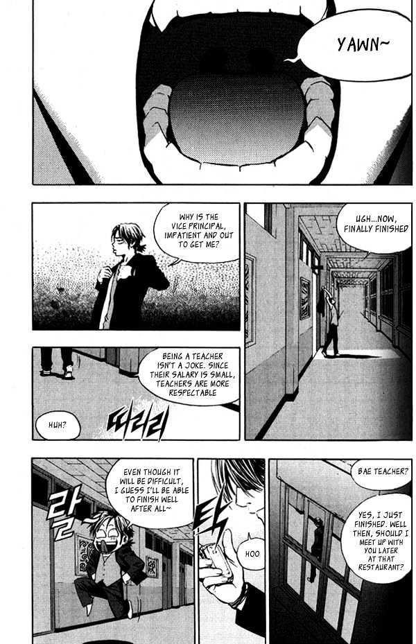 Page 16 of Chapter 5