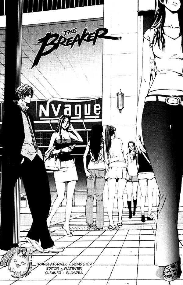 Page 20 of Chapter 5