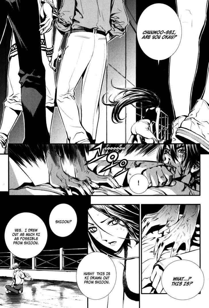 Page 1 of Chapter 60