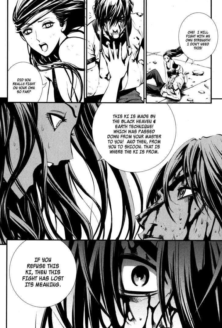 Page 2 of Chapter 60