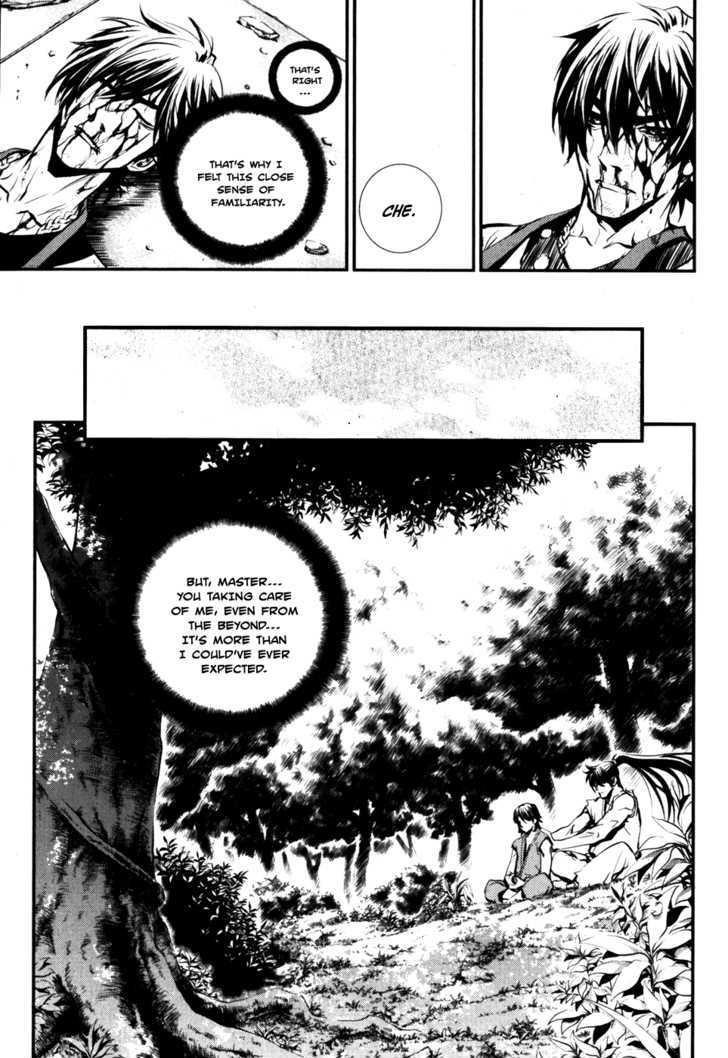Page 3 of Chapter 60