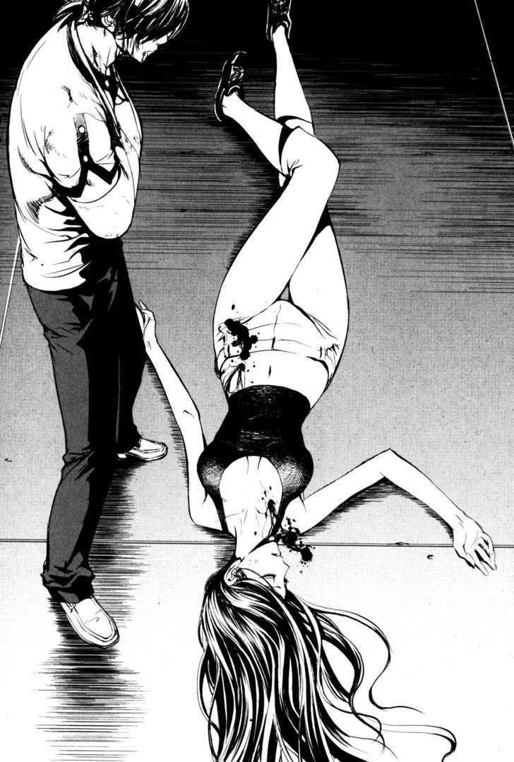 Page 6 of Chapter 61