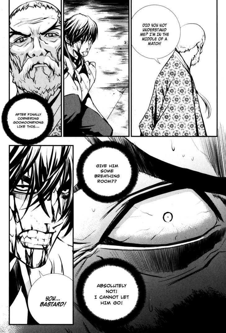 Page 14 of Chapter 61