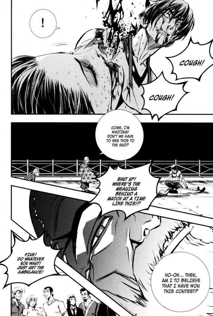 Page 15 of Chapter 61