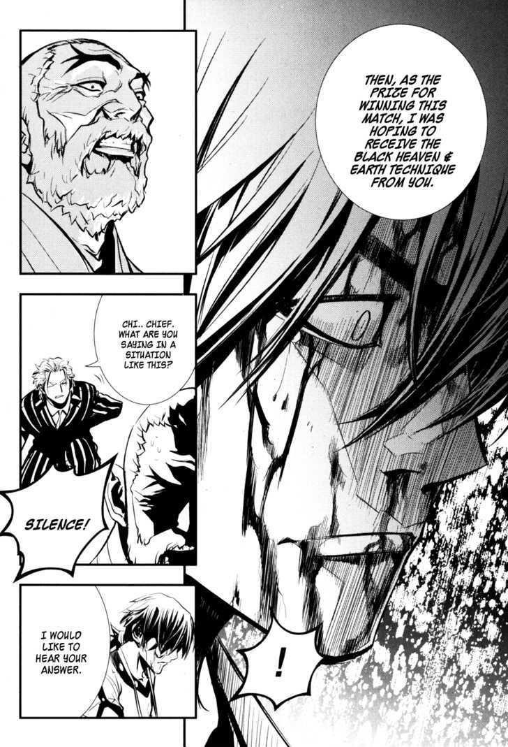 Page 16 of Chapter 61