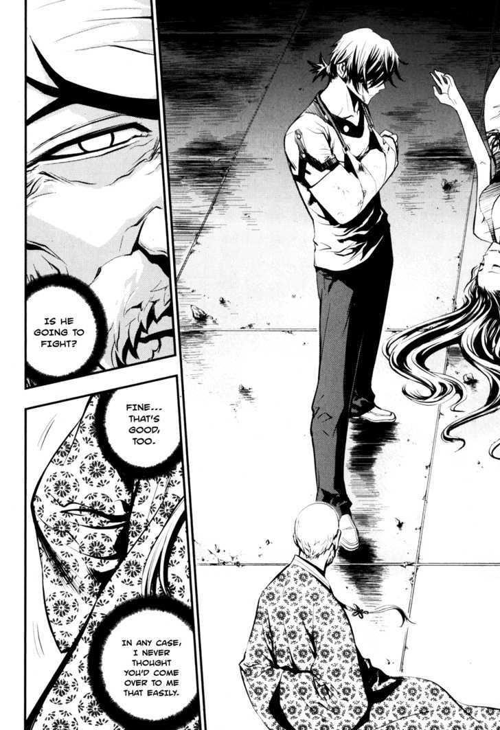 Page 19 of Chapter 61