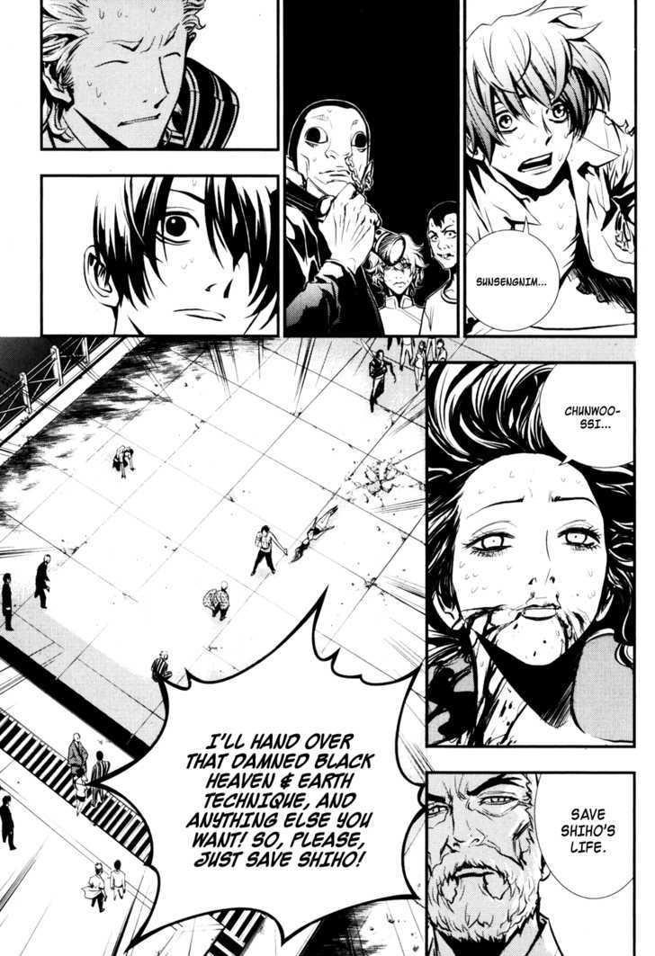 Page 22 of Chapter 61